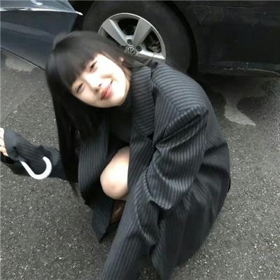 老板