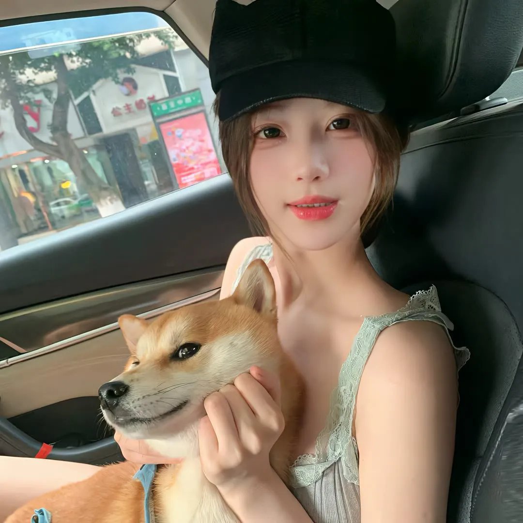 倾斜